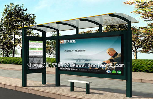 農村候車(chē)亭 鄉村候車(chē)亭