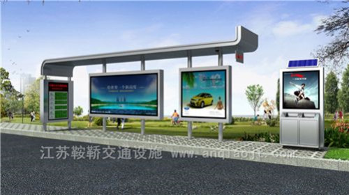 公交候車(chē)亭 公交候車(chē)亭