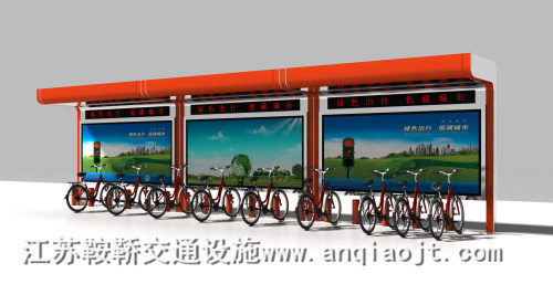公共自行車(chē)棚生產(chǎn)制作廠(chǎng)家 公共自行車(chē)棚生產(chǎn)制作廠(chǎng)家